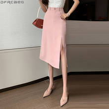 Женская длинная юбка с разрезом сбоку, черная, бежевая, розовая юбка в Корейском стиле с высокой талией 2024 - купить недорого