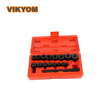 17PCS Universal Clutch Aligning Kit  Flywheel Pilot Hole Clutch Drive Plate Alignment Tool for Auto Cars and Vans Garage Tools 2024 - buy cheap