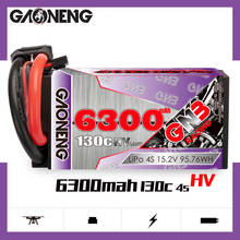 Gaoneng GNB 6300mAh 4S 15.2V 130C HV Hardcase Shorty LiPo Battery pack XT90 EC5 Plug for RC Car four drive off-road Car Boat 2024 - buy cheap
