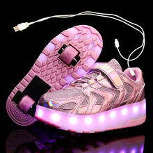 Кроссовки Детские светящиеся, с USB-зарядкой, светящиеся, золотые, Розовый Светодиодный светильник 2024 - купить недорого