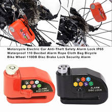 Motorcycle Electric Car Anti-Theft Safety Alarm Lock IP65 Waterproof 110 Decibel Alarm Rope Cloth Bag Bicycle Bike Wheel 110DB D 2024 - buy cheap