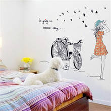 better days Girls bicycle wall sticker living room bedroom wall decoration art mural wall stickers for girls rooms 2024 - buy cheap