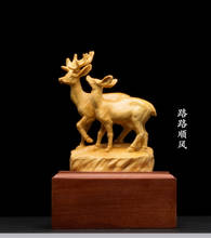 Boxwood carving home decoration office hand carving crafts gift rag elk desktop decoration 2024 - buy cheap