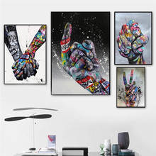 Abstract Street Graffiti Art Lover Hands Canvas Painting Posters and Prints Wall Art Picture for Living Room Home Decoration 2024 - buy cheap