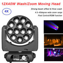 Lyre 12X40W RGBW 4IN1 LED Moving Head Light Zoom Wash Moving Head Party Club DMX DJ Stage Disco Light Stage Light Par Party KTV 2024 - buy cheap