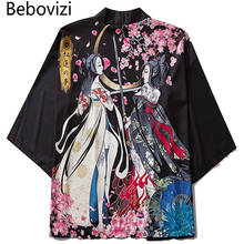 Bebovizi-Kimono japonés ukiyo-e Yukata para mujer, camisa informal con estampado de Anime, ropa tradicional, ropa de calle, abrigo, 2020 2024 - compra barato