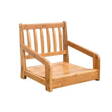 Japanese Meditation Tatami Chair Bamboo Floor Backrest Armchair Home Living Room Bamboo Furniture Japan Legless Zaisu Zen Chair 2024 - buy cheap