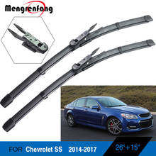 Limpiaparabrisas delantero para Chevrolet SS, escobillas de limpiaparabrisas de goma suave, brazos de lengüeta, 2014, 2015, 2016 2024 - compra barato