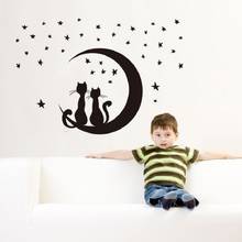 Мультфильм луна звезды настенные наклейки для украшения комнаты Фреска Искусство DIY настенные наклейки для детских комнат 2024 - купить недорого