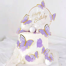Топпер для торта с бабочками, розовый, фиолетовый, 2 комплекта для украшения торта на день рождения, свадьбу, вечеринку, украшение торта, выпечки 2024 - купить недорого