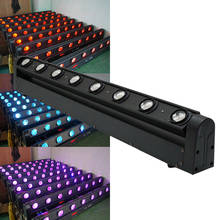RGBW 8x12W LED Bar Beam Moving Head Light DMX512 Moving Heads DJ Disco Party lights Nightclub Event Show stage lighting 2024 - buy cheap