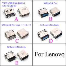 Юйси USB Jack 2,0 3,0 разъем для lenovo Y400 Y500 Y580 G40-30 70, 80, yoga 2 4 Pro 11, 11, 13 и т. д. ноутбука USB2.0 3,0 Порты и разъёмы 2024 - купить недорого