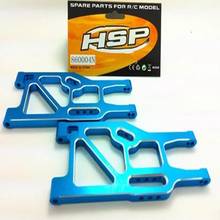 HSP-1/8 piezas de repuesto 860004N, pieza trasera de aluminio, inferior, para 1/8 todoterreno Monster Truck RC modelo de coche Baja 2024 - compra barato