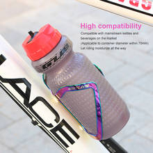 Novo 5 estilo colorido gub 08 liga de alumínio bicicleta garrafa de água gaiola mtb bicicleta estrada titular da garrafa peças ciclismo acessórios 2024 - compre barato