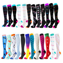 Compression Stockings Marathon Running Sports Socks Men Women Compression Socks Graduated For Edema, Diabetes, Varicose Veins 2024 - buy cheap