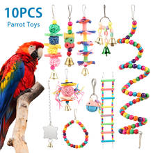 10PCS/Set Combination Parrot Toy Bird Articles Parrot Bite Toy Bird Toys Parrot Funny Swing Ball Bell Standing Training Toys 2024 - buy cheap
