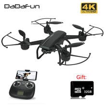 Dadafun-Dron H86 con cámara profesional 4K HD, 5G, WIFI, FPV, EVO, Motor plegable, cuadricóptero RC, cardán sin escobillas, regalo gratis 2024 - compra barato