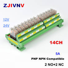 14-Channel 2NO+2NC Rail Mount Interface Relay Module Compatible With OMRON G2R-2 5A Input PNP NPN DC 12V 24V 2024 - buy cheap