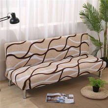 Funda elástica antideslizante para sofá cama, cubierta de asiento plegable sin brazos, color negro, para sala de estar 2024 - compra barato