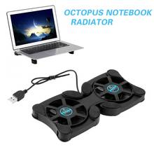 Universal Dual Fans Cooler Mini Octopus Notebook Cooler Foldable USB Laptop Cooling Pads Quiet Fans For 7-15Inch Notebook Laptop 2024 - buy cheap