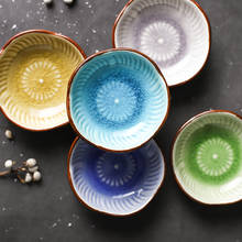 Творческий лед трещины глазури посуда в японском стиле приправа блюдо бытовые приправа для блюд тарелка для закусок блюда блюдо для закусок керамики 2024 - купить недорого