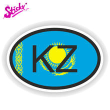 STICKY Creative KAZAKHSTAN KZ Country Code Decal Accessories Car Sticker Motorcycle Off-road Laptop Trunk Guitar Vinyl Sticker 2024 - buy cheap