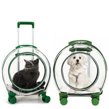 Дорожная сумка для перевозки собак и кошек, рюкзак на колесиках для путешествий, модный портативный рюкзак на колесиках для прогулок 2024 - купить недорого