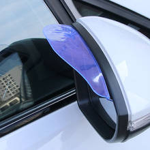 2 шт., автомобильные наклейки-зеркала для Volvo S40 S60 S80 XC60 XC90 V40 V60 C30 XC70 V70/Mini Cooper R50 R52 R53 2024 - купить недорого