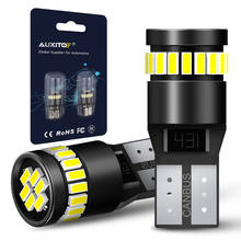 Auxito-luz para interior de carro, 2x t10, w5w, canbus, 194, 501, led 24, 3014, smd, instrumento, lâmpada, luz, sem erro, 12v, 6000k 2024 - compre barato