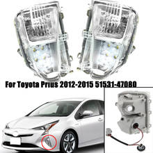 Car Fog Lamp For Toyota Prius 2012 2013 2014 2015 Left & Right Auto LED DRL Front Bumper Driving  Fog Light Assembly 2024 - buy cheap