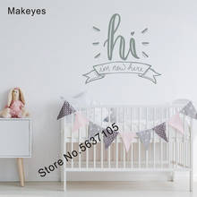 Makeyes Hi Special Wall Stickers I'm New Here Baby Born Art Decor Wall Decals Vinyl Kids Room Baby Gift Wall Decoration Q769 2024 - buy cheap