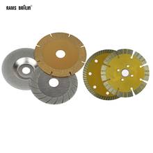 Алмазный режущий диск 100 мм, пильный диск для стекла, керамической плитки, камня 2024 - купить недорого