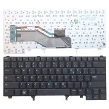 Новая женская Клавиатура для ноутбука Dell Latitude E6420 E5420 E5420M E5430 E6220 E6230 E6320 E6330 E6430 E6430s CF, Черная 2024 - купить недорого