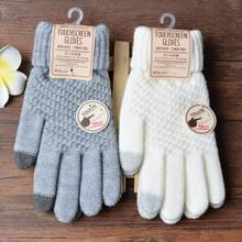Inverno luvas de tela sensível ao toque mulheres quentes estiramento malha mittens imitação lã dedo cheio guantes feminino crochê luvas engrossar 2024 - compre barato