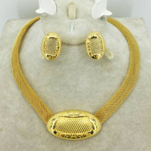 Conjunto de jóias de moda quente nigéria dubai ouro-cor africano grânulo jóias de casamento conjunto de jóias de contas africanas conjuntos de jóias 2024 - compre barato