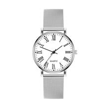 Модные темпераментные женские наручные часы с ремешком-сеткой, кварцевые аналоговые круглые часы, модные женские наручные часы, Reloj Mujer 2024 - купить недорого