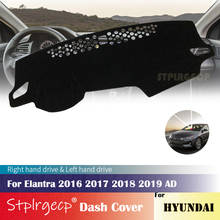 for Hyundai Elantra 2016 2017 2018 2019 AD Avante Anti-Slip Dashboard Cover Protective Pad Car Accessories Sunshade Carpet 2024 - buy cheap