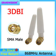 GSM 868 МГц 915 МГц антенна 3dbi SMA разъем GSM антенны 868 МГц 915 МГц антенны белого цвета маленького размера антенны для Lorawan 2024 - купить недорого