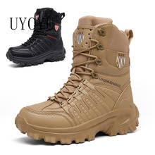 All Season Brand Men's Military Waterproof Army Boots Non-Slip Men Ankle Training Spring For Man Motorcycle Outdoor Desert Boots 2024 - buy cheap