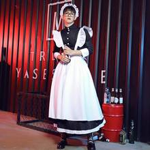 Cross Dress Maid Cosplay Costume For Men Women Butler Housekeeper Stage Performance Dresses Black White Hallween Adult Suit 2024 - buy cheap