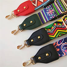 Модная роскошная сумка на ремне с ручкой в этническом стиле, широкая Наплечная Замена ремней, сумка на ремне 2024 - купить недорого