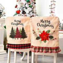 Christmas Kitchen Dinner Chair Cover Dining Elastic Chair Covers Spandex Stretch Elastic Office Chair Case Anti-dirty Removable 2024 - buy cheap