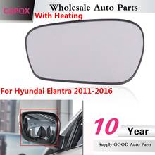 CAPQX-cristal de espejo retrovisor con calefacción para Hyundai Elantra, 2011, 2012, 2013, 2014, 2015, 2016 2024 - compra barato