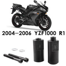 Мотоциклетные черные/карбоновые слайдеры с защитой от падения для Yamaha YZF R1 YZFR1 YZF-R1 YZF1000 2004 2005 2006 2024 - купить недорого