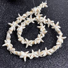 Натуральный камень в форме морской звезды, высококачественные мелкие Бусины для изготовления ювелирных изделий «сделай сам», ожерелья, браслетов, аксессуары 2024 - купить недорого