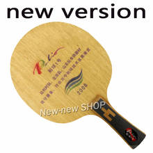 Palio-Pala De Tenis De Mesa Chopper No.1, pala De madera De 5 capas DEF, Chop Attack, pala De Ping Pong, 2008 2024 - compra barato