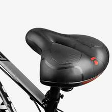 PU Leather Bicycle Saddle MTB Mountain Road Bike Saddle Pad Shock Absorption Dual Shock Absorbing Rubber Balls Waterproof Saddle 2024 - buy cheap