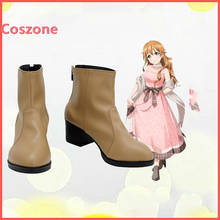 Amor ao vivo! Nijigbocal de fantasia de konoe kanata, bota escolar para cosplay de halloween, acessório para fantasia 2024 - compre barato