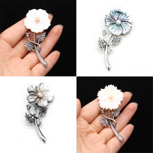 Fine Natural Shell Brooches Flower Shape Alloy Pins for Girl's Favorite Party Dress Coat Brooch Jewelry Accessories 2024 - buy cheap