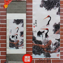 Rolagem paisagem pendurado pintura pinho e guindaste desenho sala de estar feng shui paisagem decoração pintura estilo chinês 2024 - compre barato